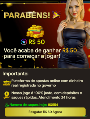 App 58r Android download