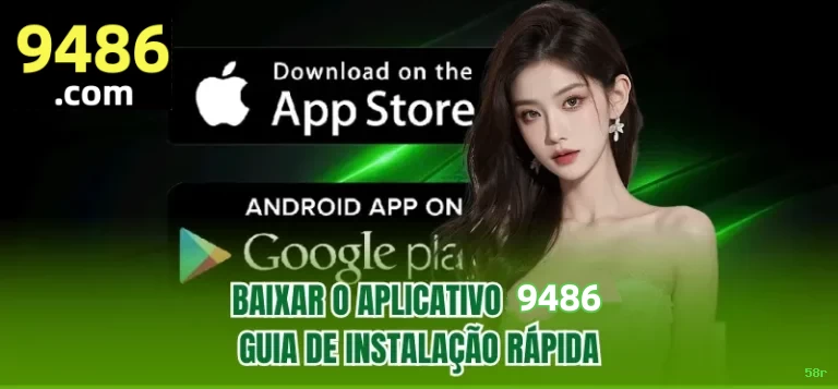 Aplicativo móvel 58r para iOS e Android
