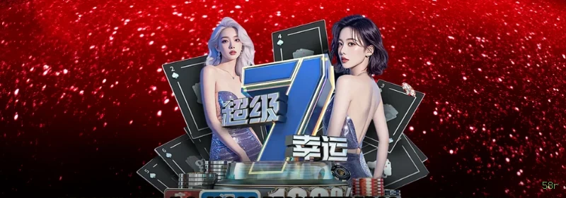 Gates of Olympus Slot - Pragmatic Play